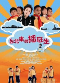 重击